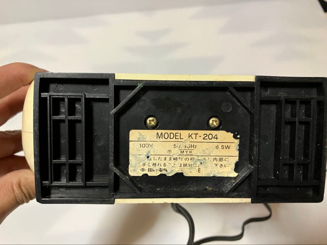 田村電機 ルミタイム LUMITIME KT-204 レトロ