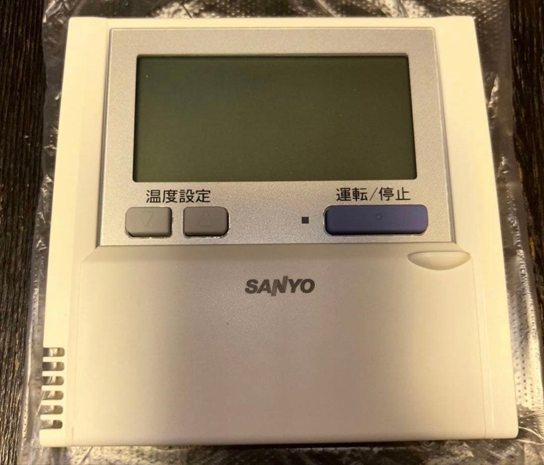 【新品】SANYO サンヨー　エアコン リモコン　業務用 RCS-SH80EQ