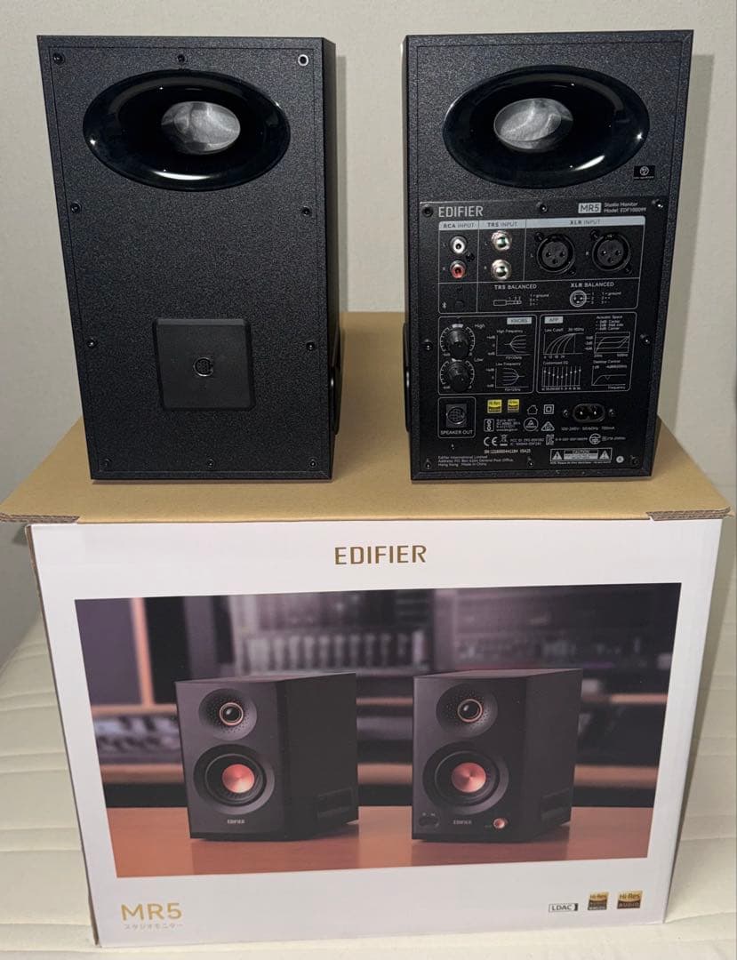 EDIFIER MR5 モニタースピーカー DJ機材