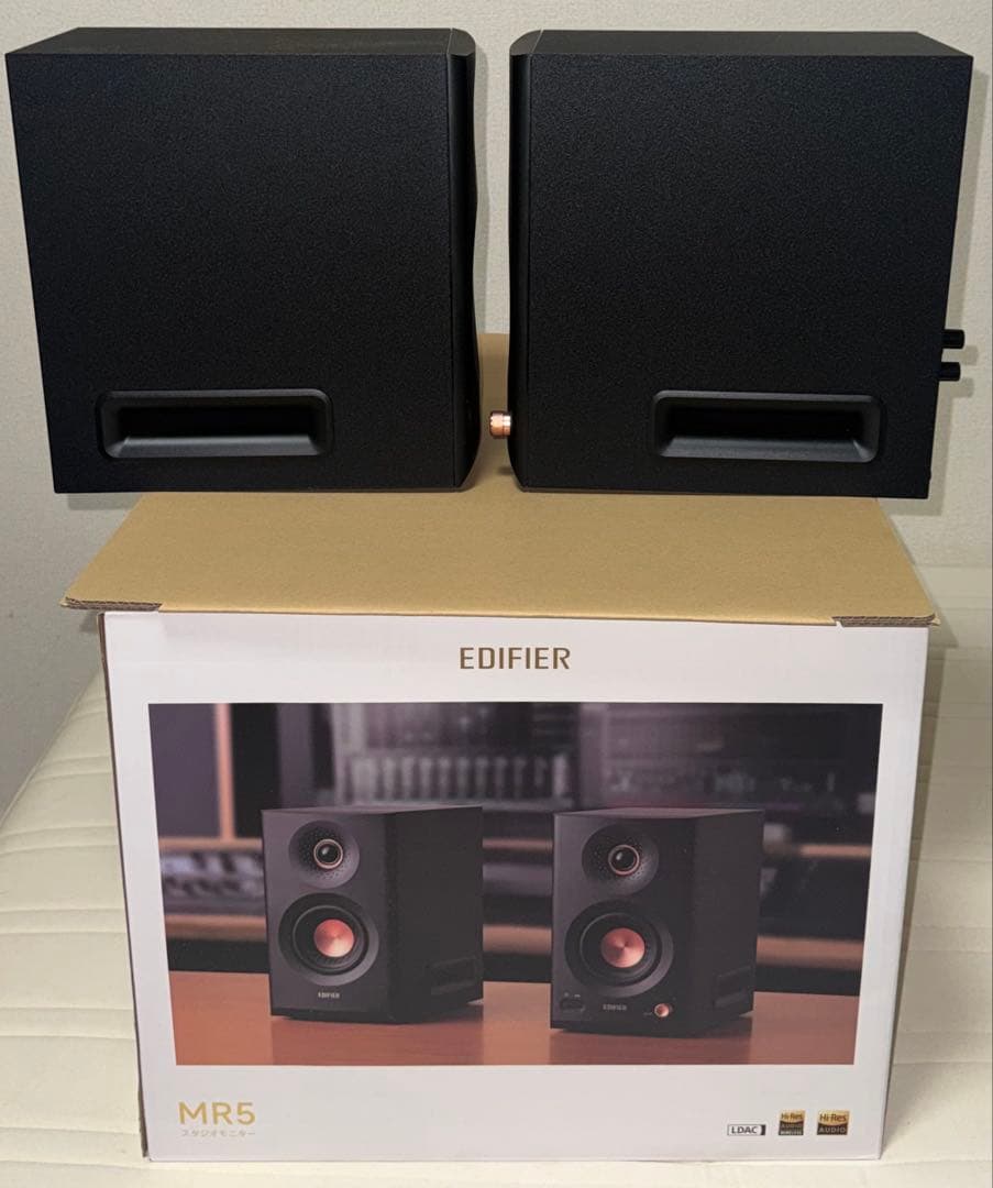 EDIFIER MR5 モニタースピーカー DJ機材