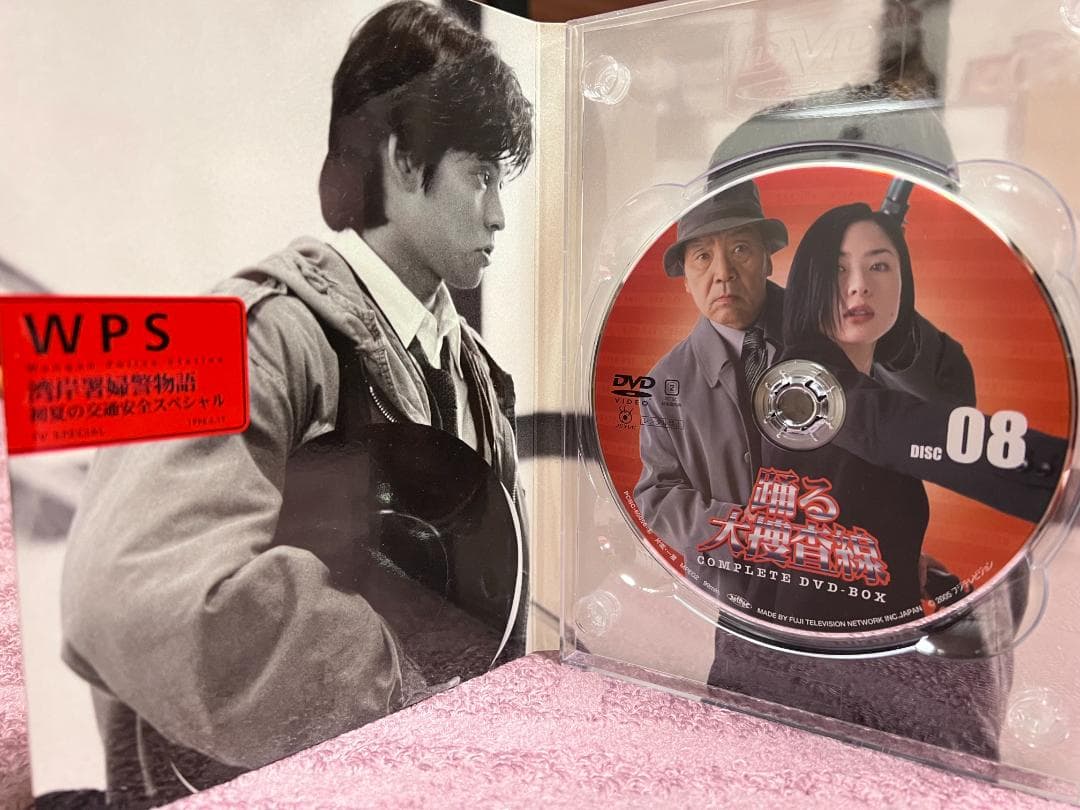 踊る大捜査線 コンプリートDVD-BOX