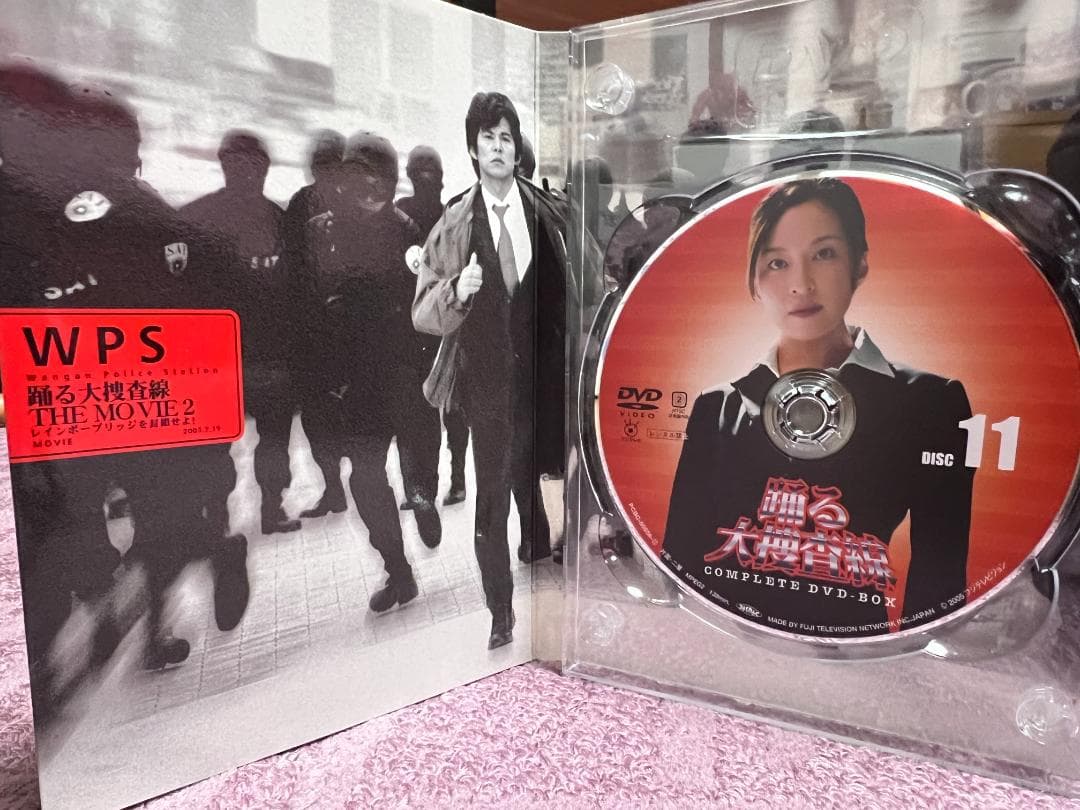 踊る大捜査線 コンプリートDVD-BOX