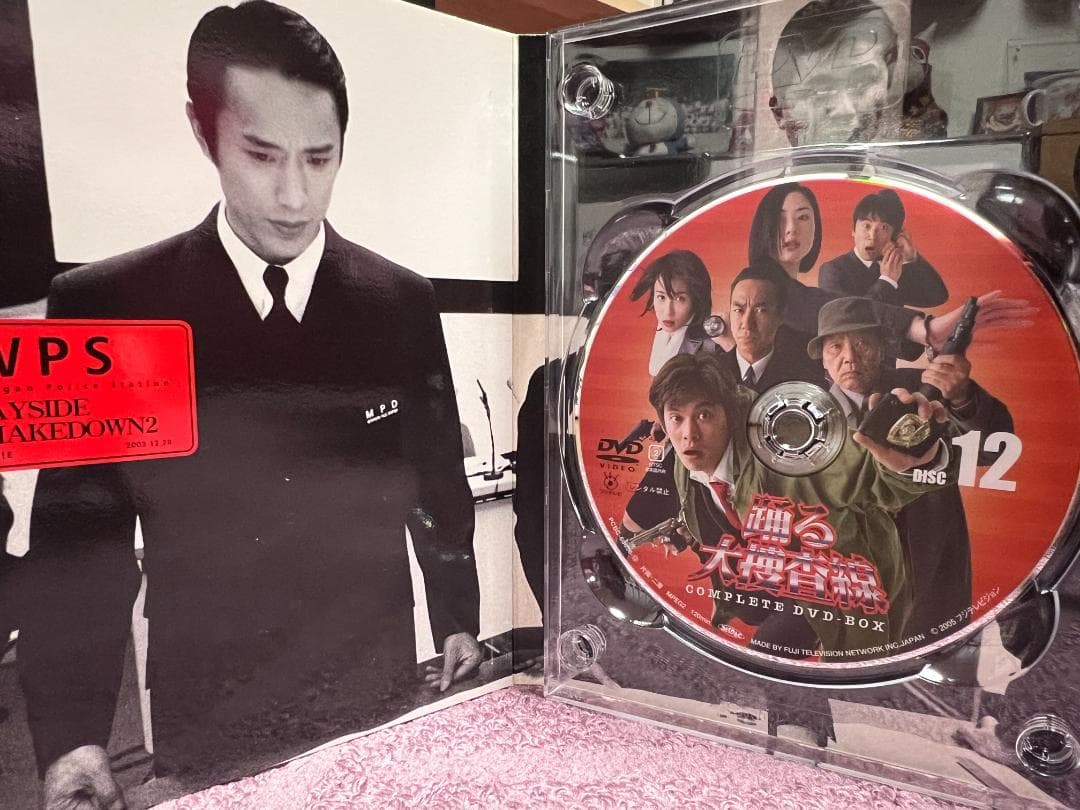 踊る大捜査線 コンプリートDVD-BOX