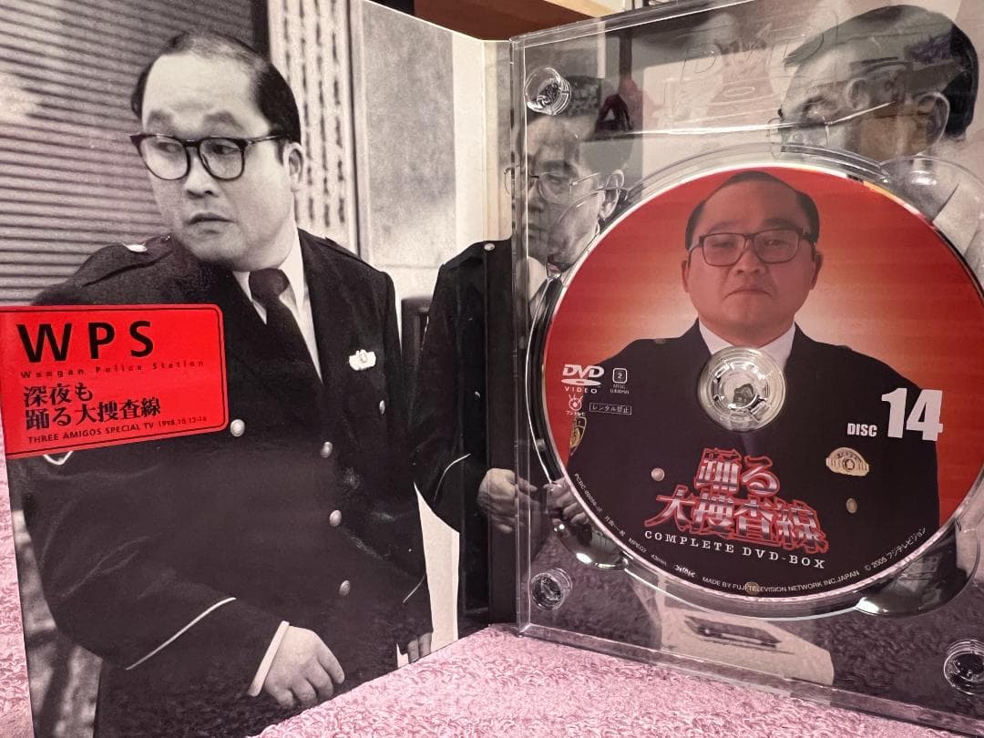 踊る大捜査線 コンプリートDVD-BOX