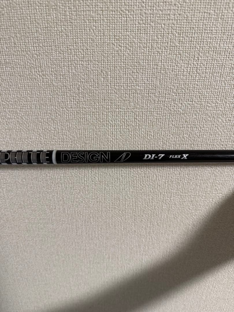 ロイコレ3U RC-VX ツアーAD DI 7X