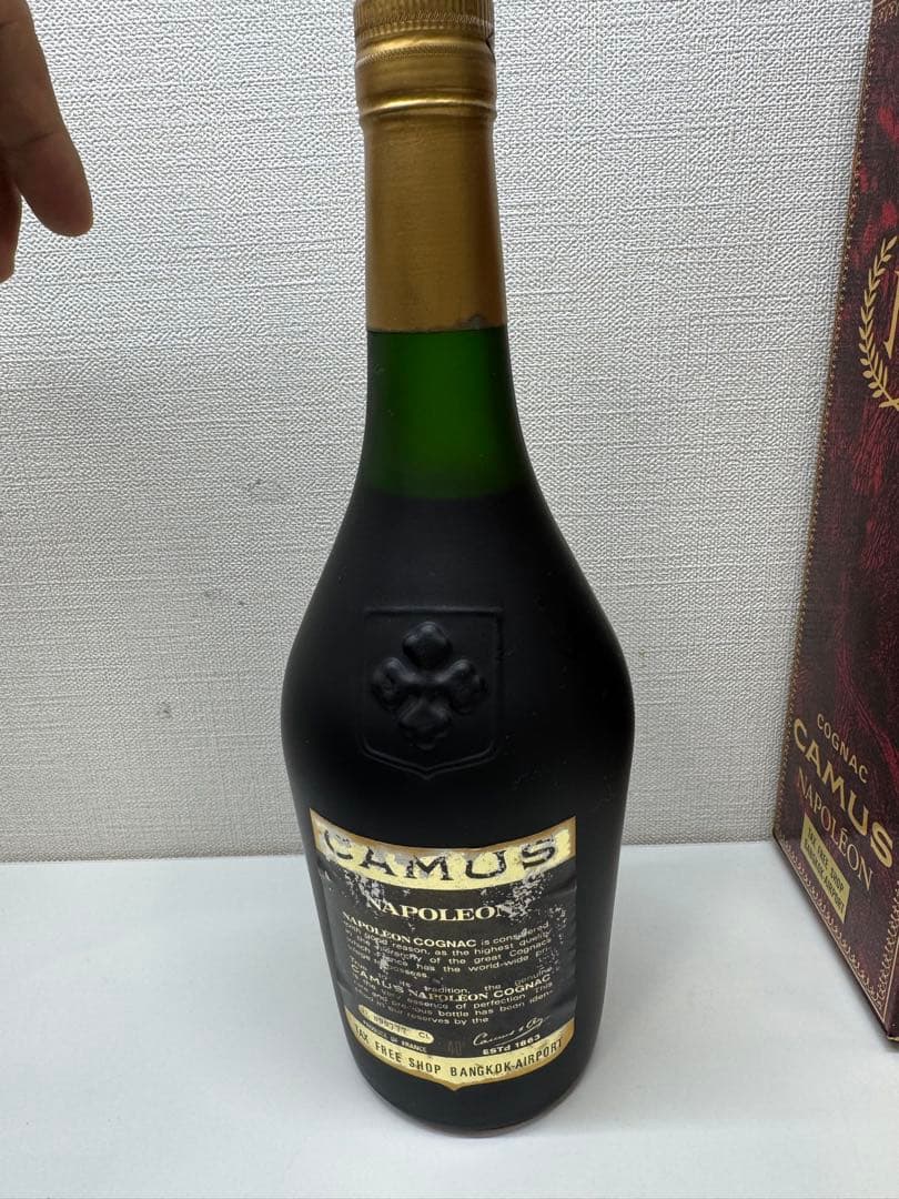 カミュ　ナポレオン2種類セット！未開封！
