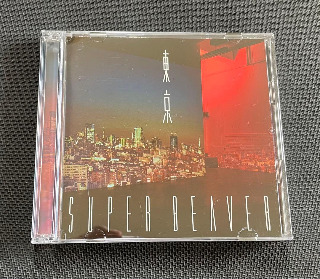 SUPER BEAVER DVD3枚 &CD10枚セット