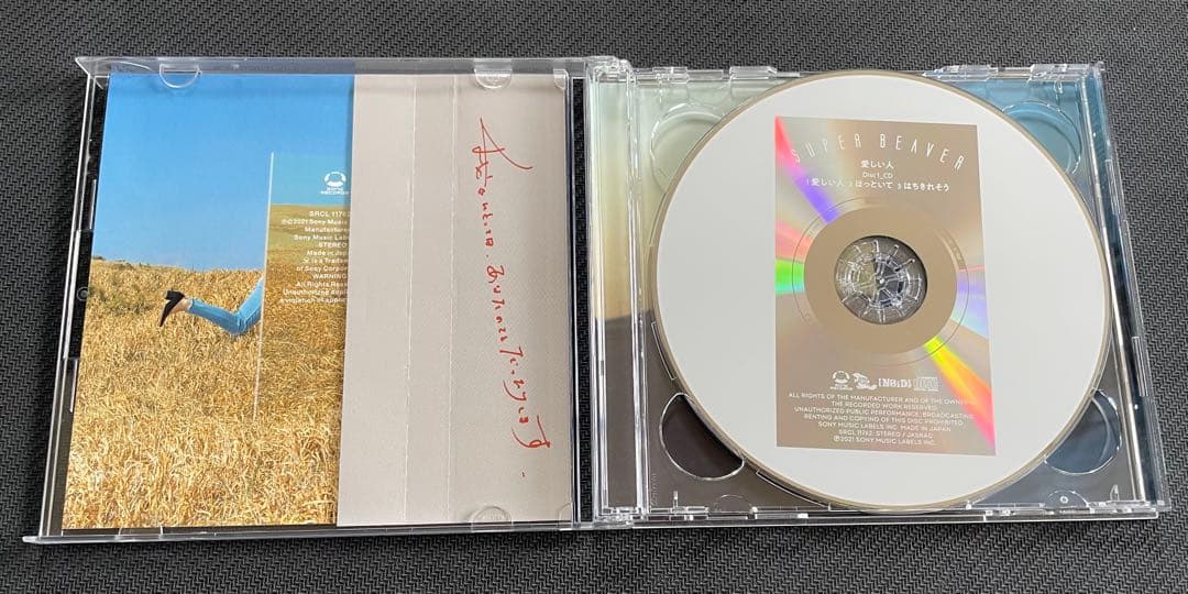 SUPER BEAVER DVD3枚 &CD10枚セット