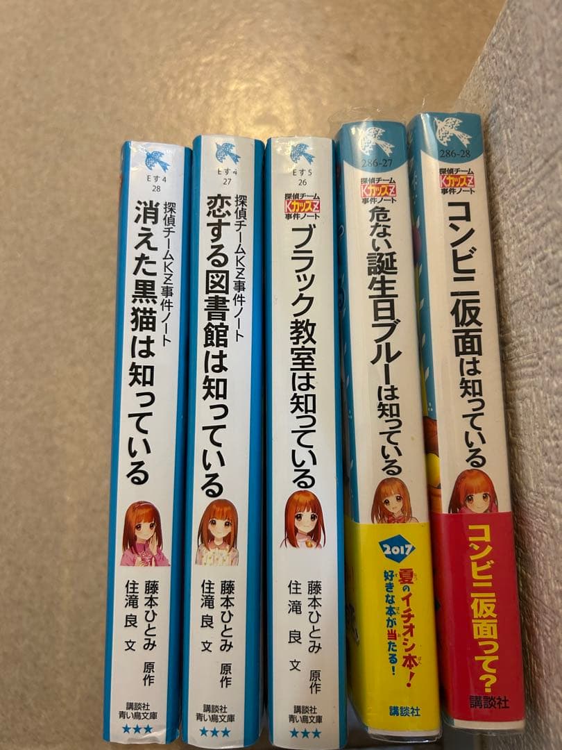 まとめ買い推奨！