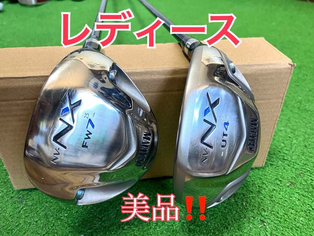 マックテック レディース7w&4UT 美品