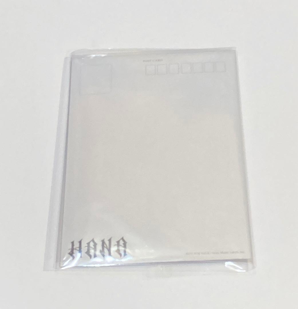 HANA 完全生産限定盤 ポストカード付き 未開封