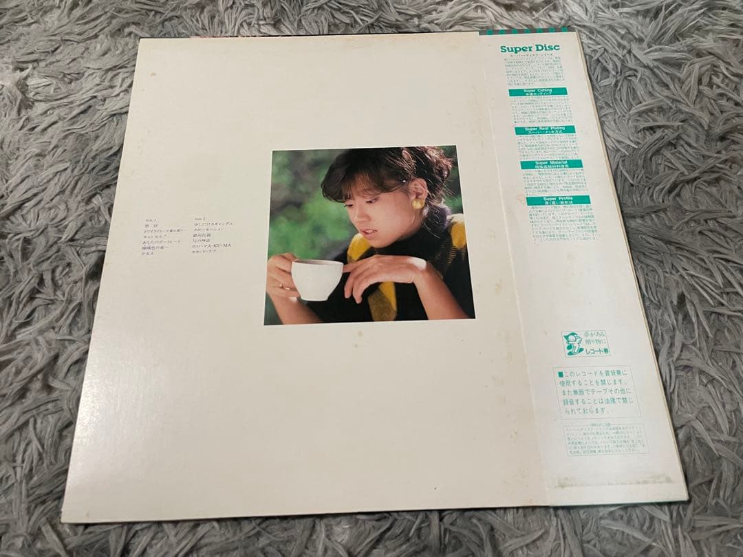 中森明菜 BEST メモワール SUPER DISC LP