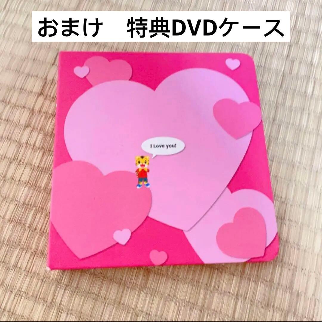こどもちゃれんじ　イングリッシュ　ほっぷ　すてっぷ　English　DVD