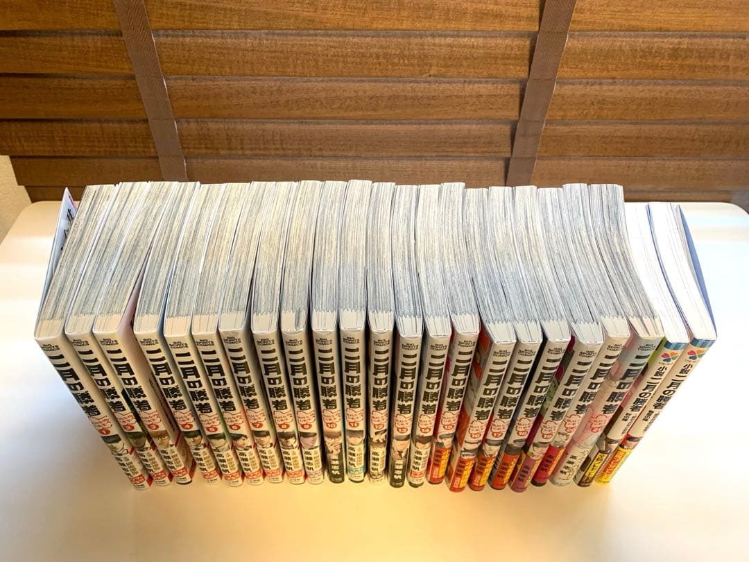 二月の勝者 全21巻セット (+小説2冊付き)高瀬志帆