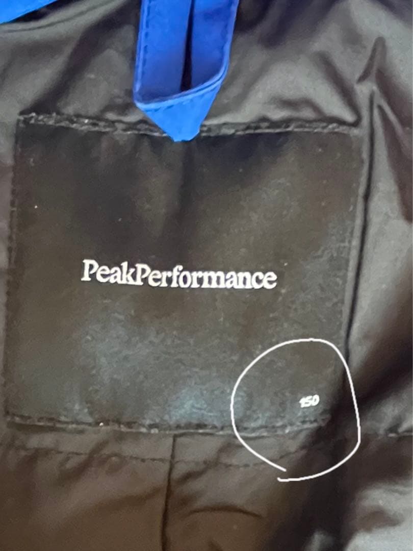 PeakPerformance ジュニアウェア上下 150