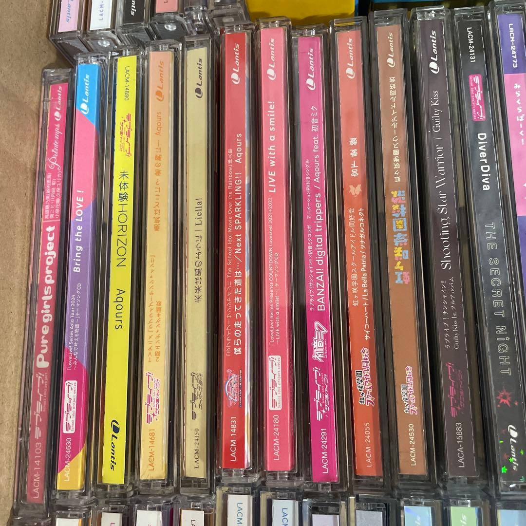 ▶️ ラブライブ　CD まとめ売り100枚程度