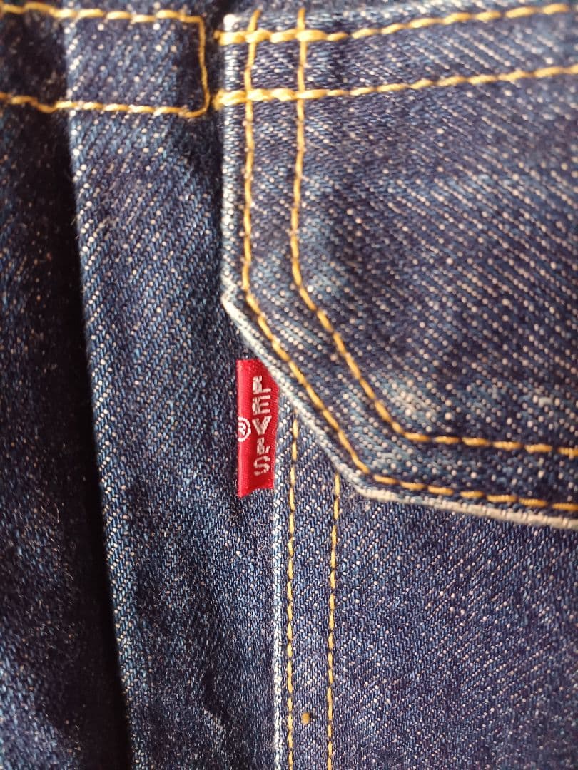 Levi's デニムジャケット2nd 71507 40サイズ