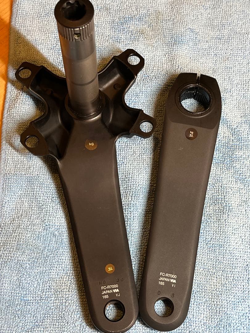 Shimano 105 FC-R7000 クランクセット 165mm