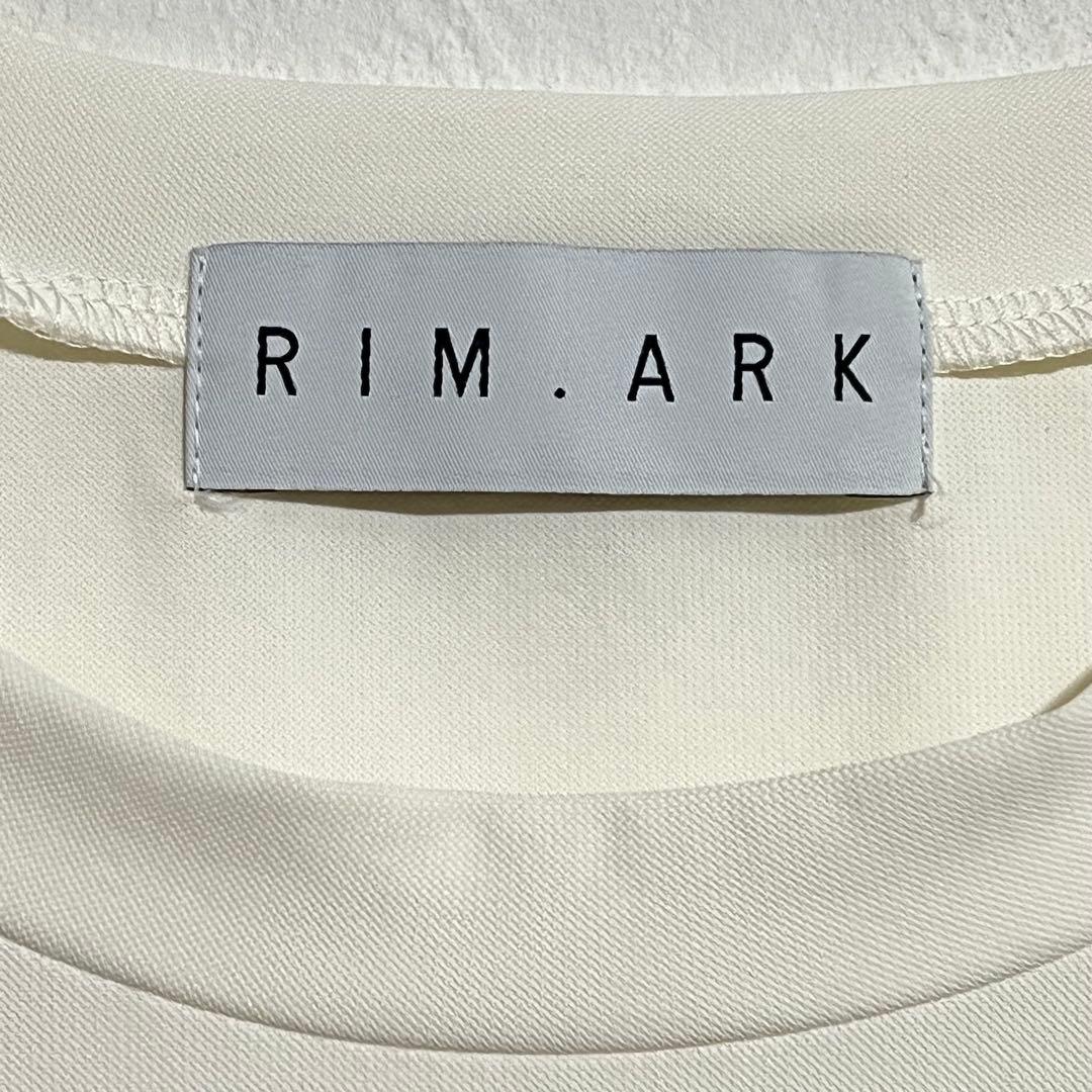 bbb様 美品 rim.ark Cool tricot maxi dress