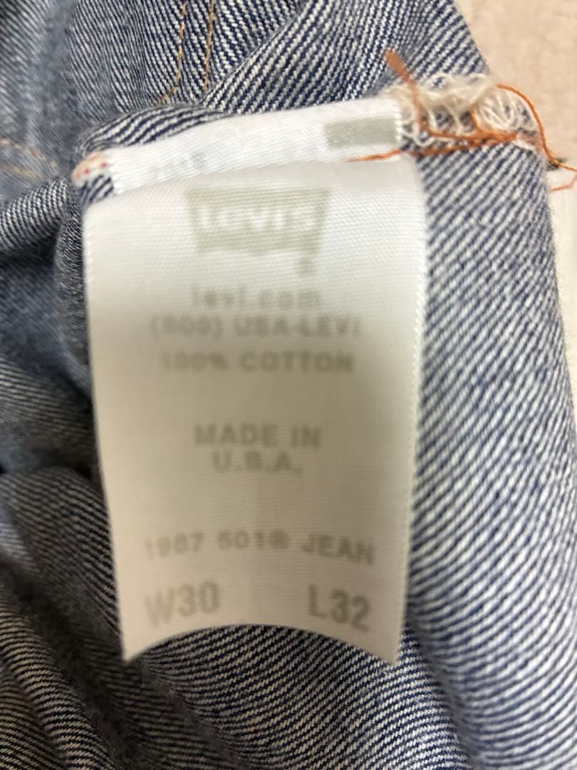 u*7様 Levi's (LVC)505-0217（米国製)