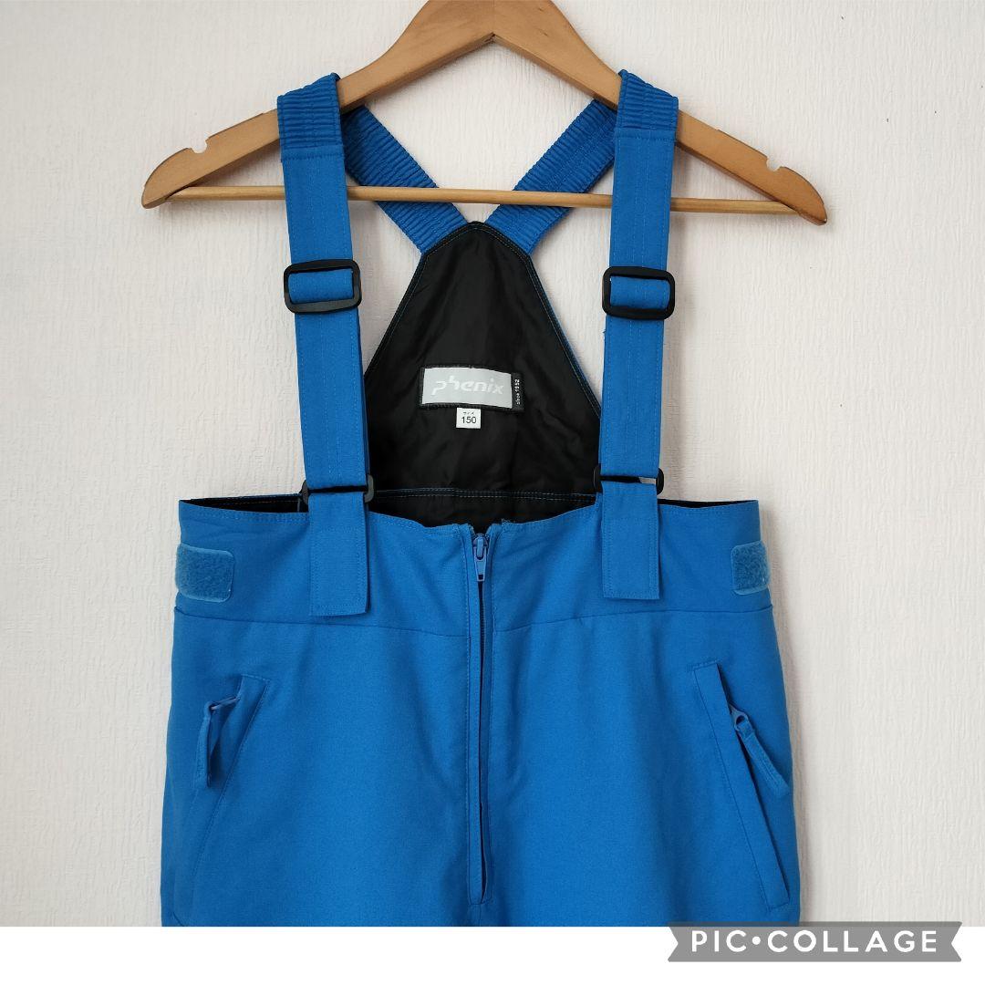 美品 PHENIX デモモデル スキーウェア上下 150 ジュニア 男の子 赤青