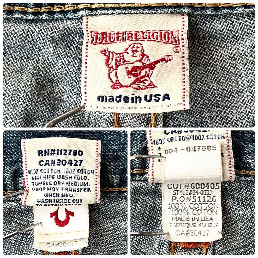 True Religion ／90s JOEY W28 フレア USA製 Y2K