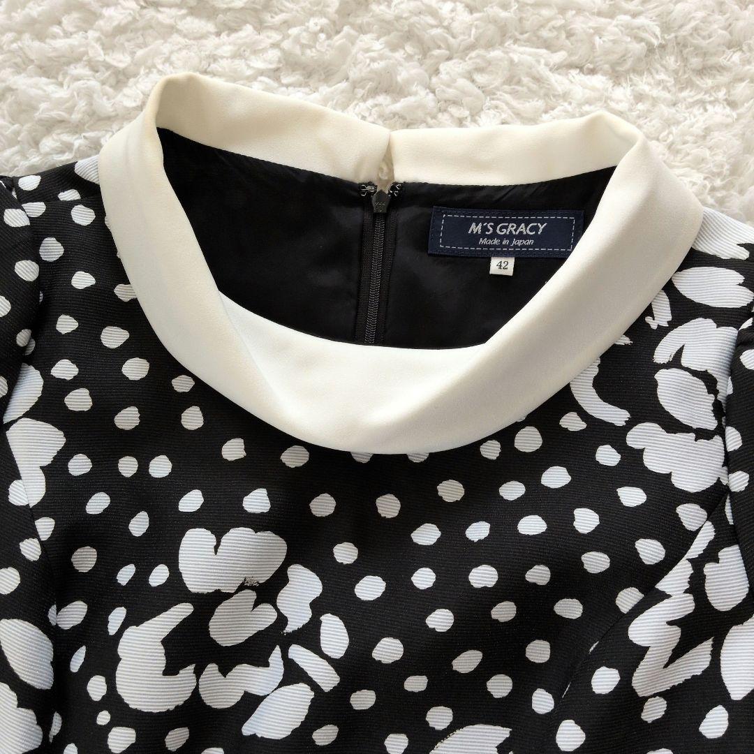美品　M'S GRACY　エムズグレイシー　ワンピース　42