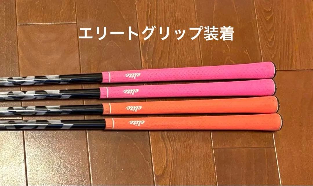 SPEEDEX NX ハイブリッド　シャフト　美品　 ピンスリーブ付き