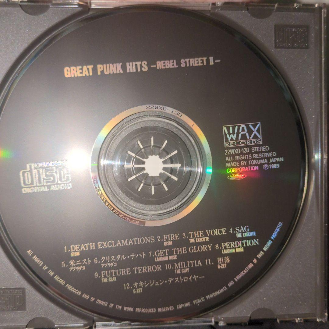 邦楽 GREAT PUNK HITS