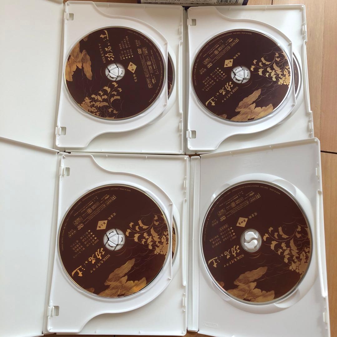 NHK大河ドラマ 功名が辻 [前編]第壱集〈7枚組〉DVD BOX