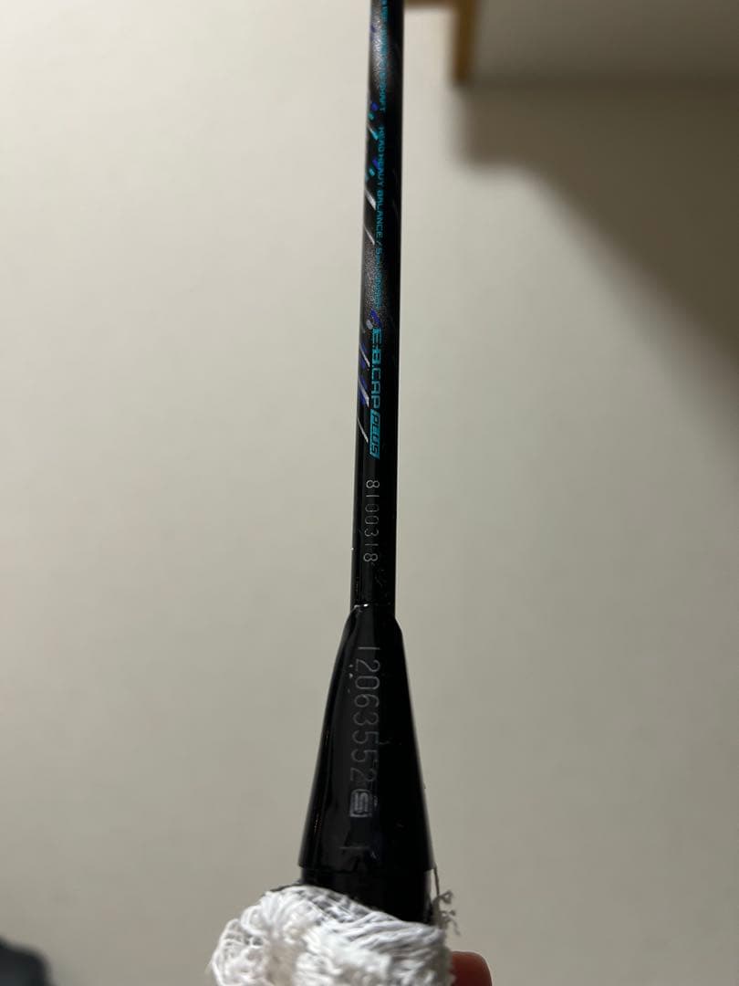 アストロクス88s pro 3
