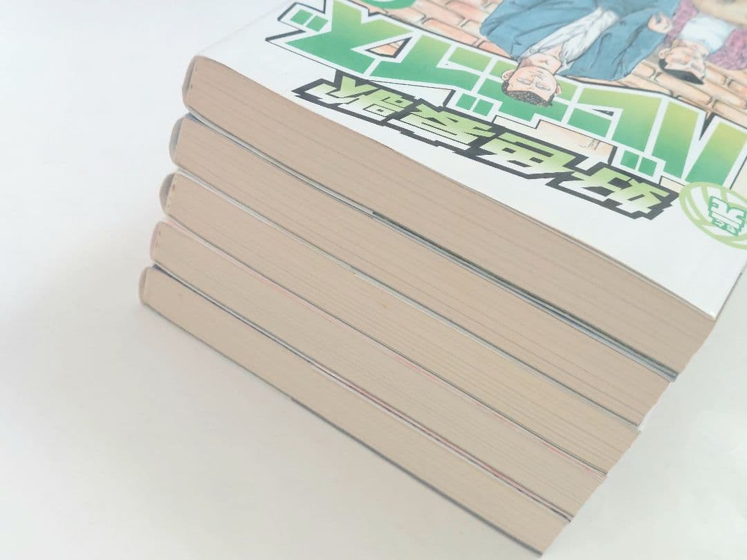 村田ひろゆき　好色哀歌 元バレーボーイズ