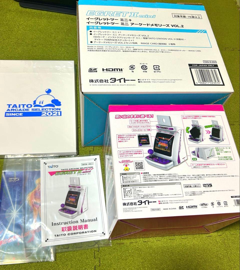 未使用品近いタイトーイーグレットツー ミニ + アーケードメモリーズVol.2