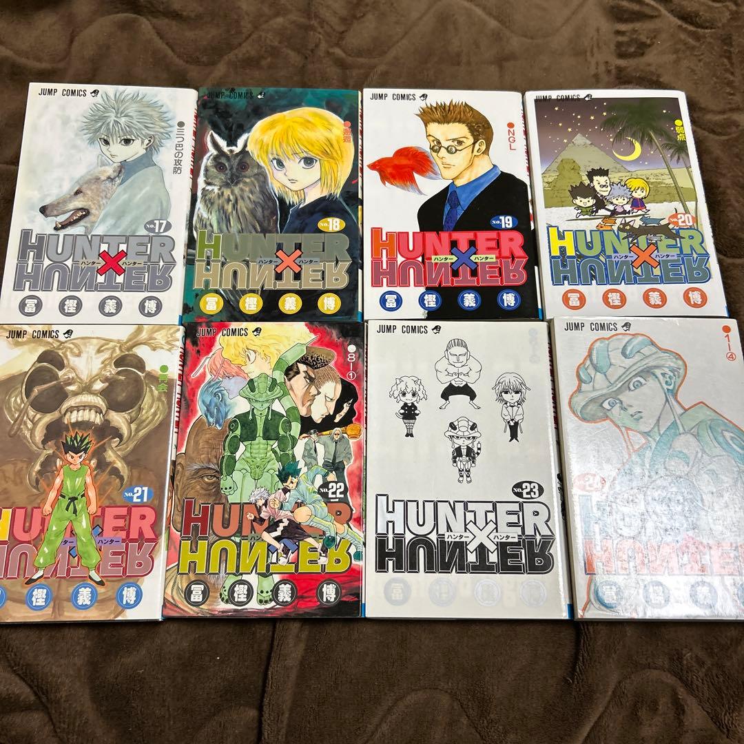 ハンター×ハンター　1〜34.36巻
