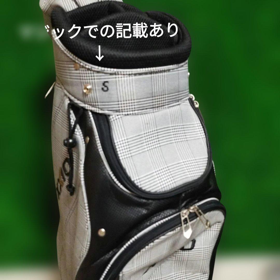 ※軽量 XXIO チェック柄 キャディバッグ