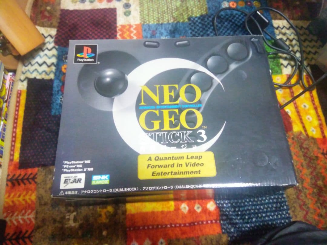 NEOGEO とんねるず NEOGEOスティック３月光バージョン