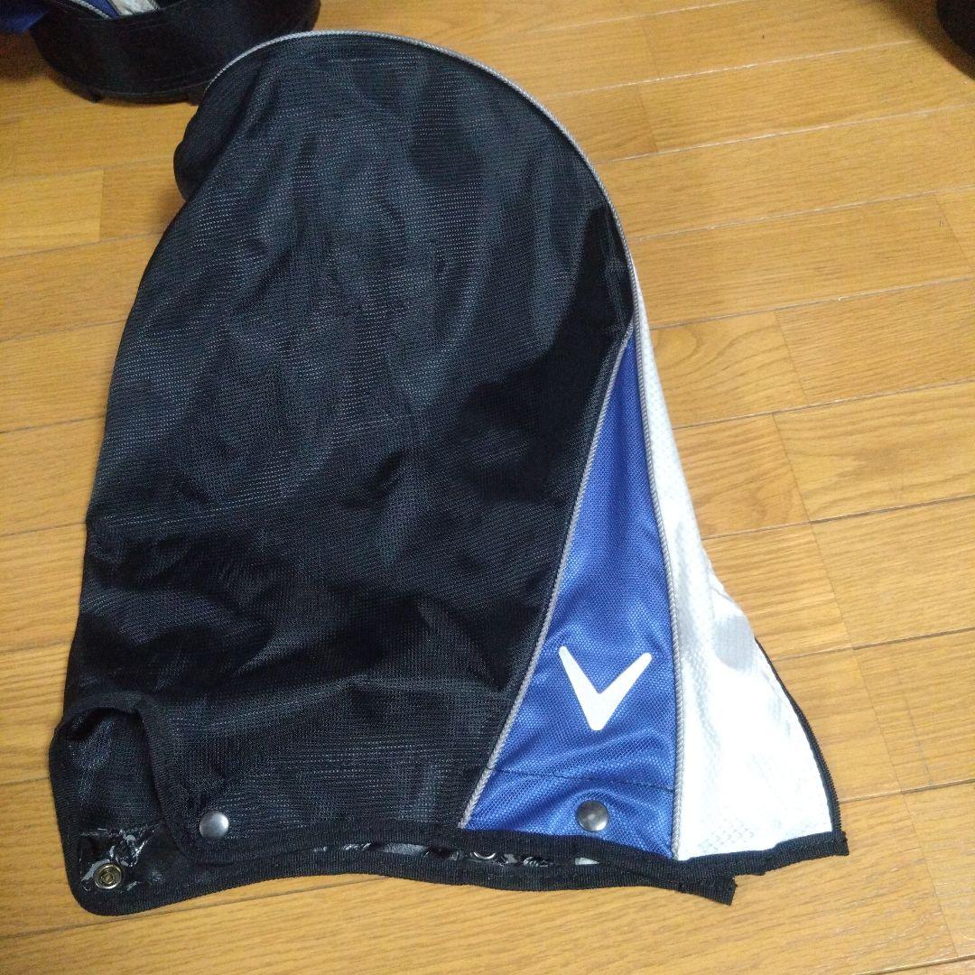 Callaway キャディバッグ ホワイト/ブルー/ブラック