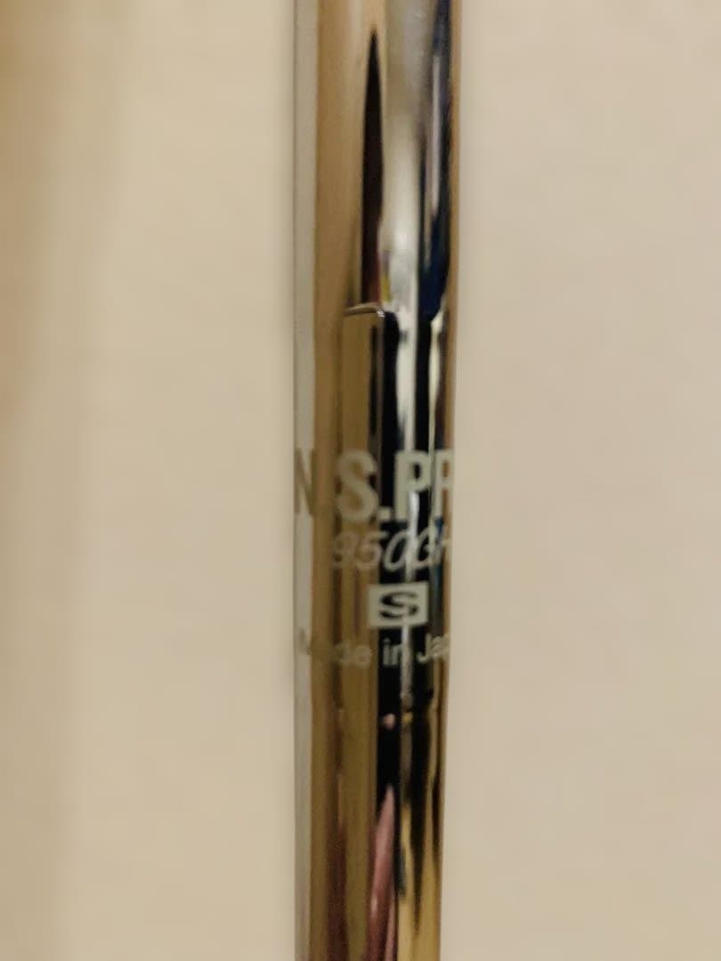 タイトリスト　CB718 4〜P 7本　NS PRO 950GH S