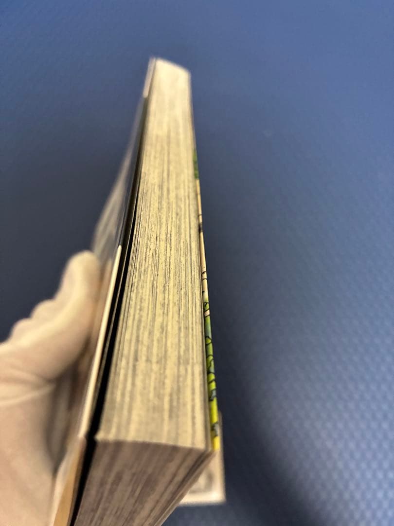 【初版・全巻帯付】葬送のフリーレン 1〜15巻 全巻セット 美品 24時間以内