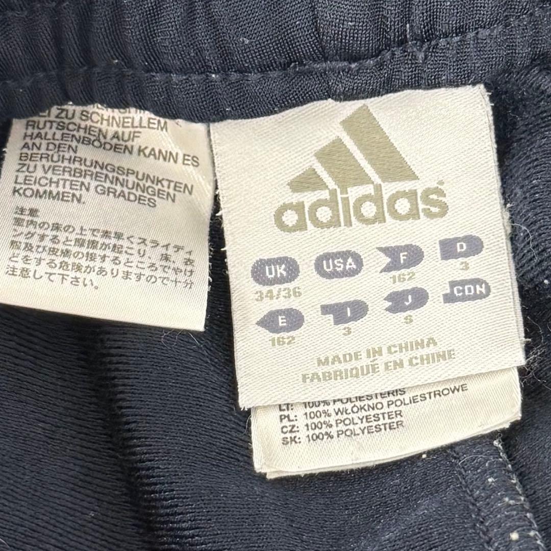 最安値 希少 美品 CL 90s adidas レアルマドリード 上下セット