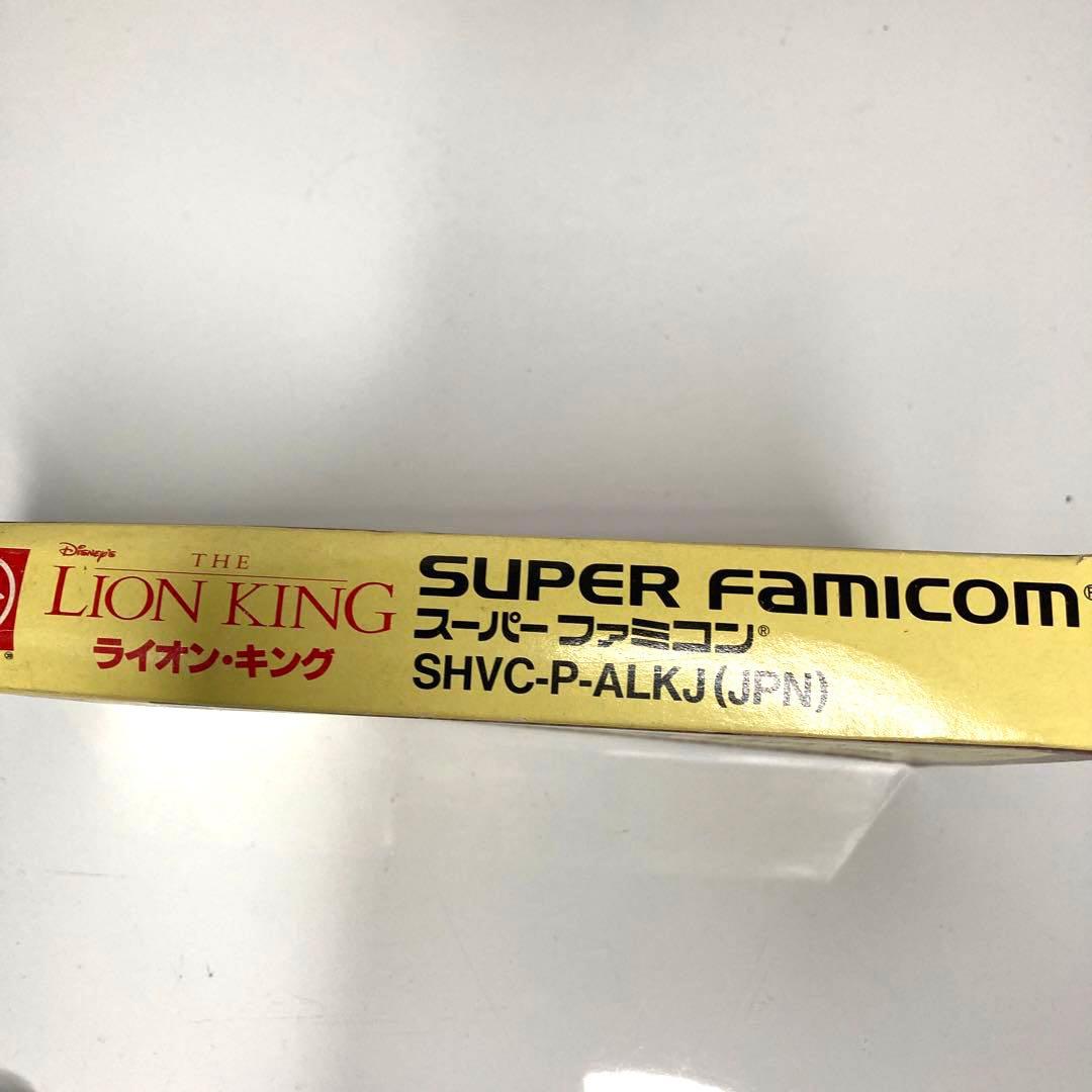 ⭐️ＴＨＥ　LION KING ライオン・キング　スーパーファミコン⭐️