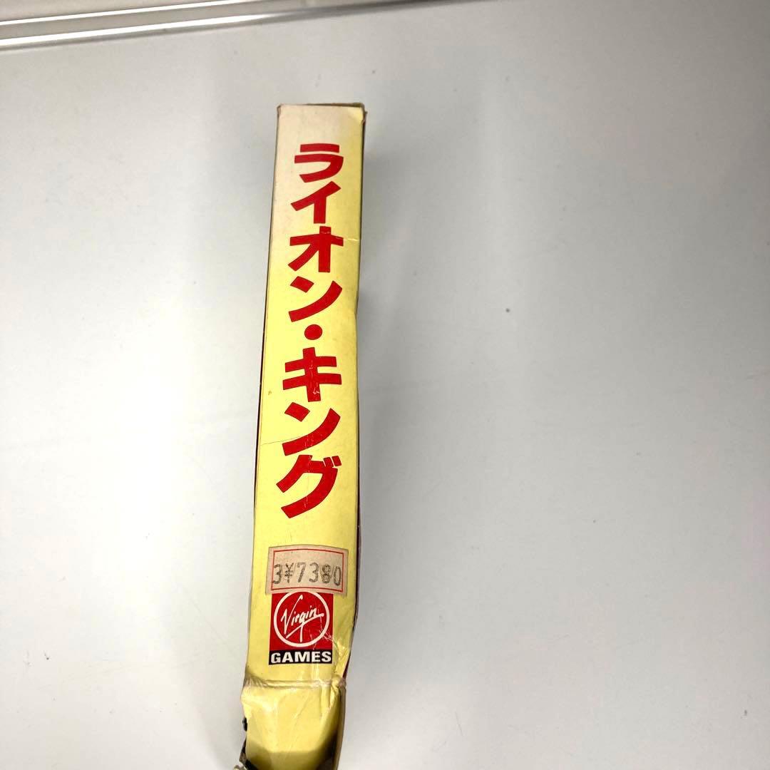 ⭐️ＴＨＥ　LION KING ライオン・キング　スーパーファミコン⭐️