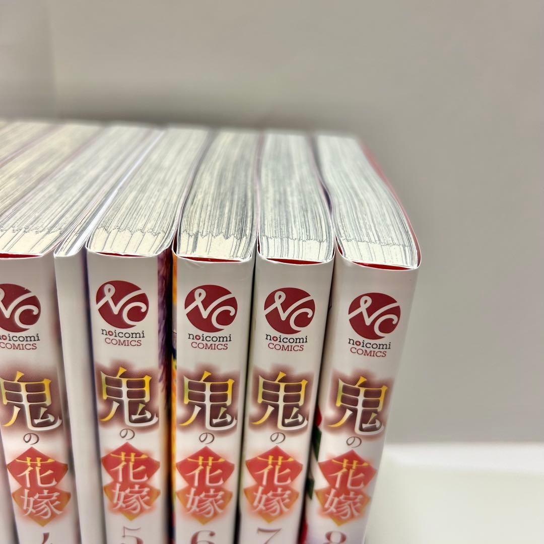 【送料込み】《8冊セット》鬼の花嫁 1〜8巻 特典付き 富樫じゅん クレハ