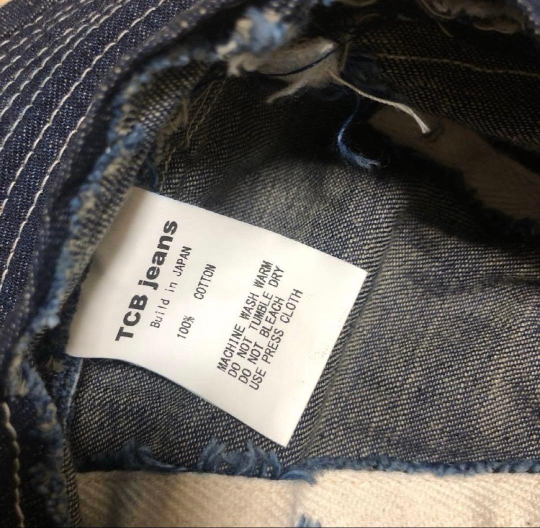 TCB jeans TCB 30's HAT　DENIM XL