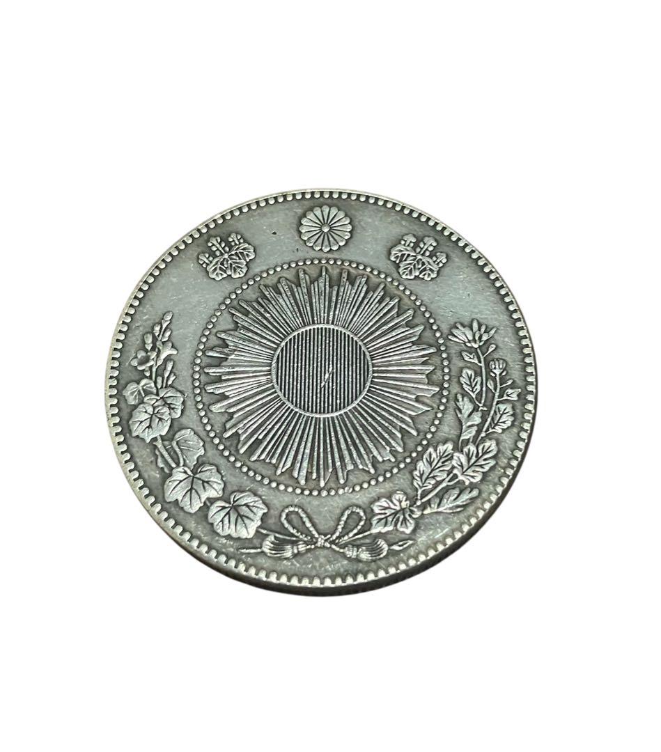 欠貝圓　明治三年 一圓銀貨 希少　貿易銀
