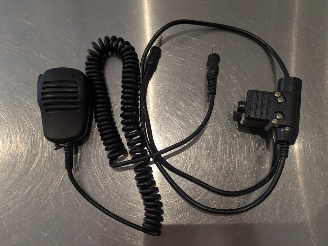 アイコム 特定小電力トランシーバー ロングアンテナタイプ IC-4300L