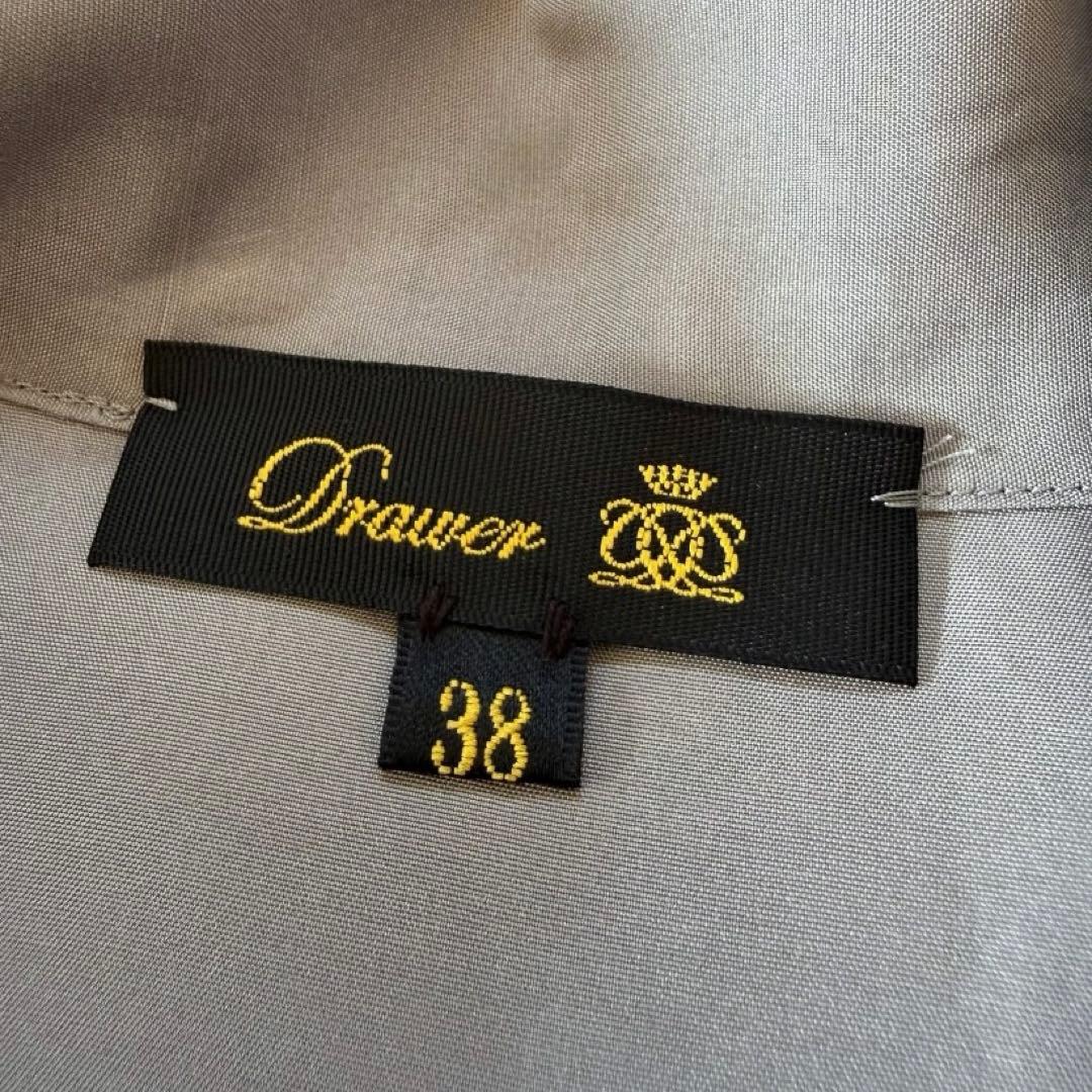 Drawer シルク ボウタイ ブラウス　ギャザー　リボン　グレージュ　38