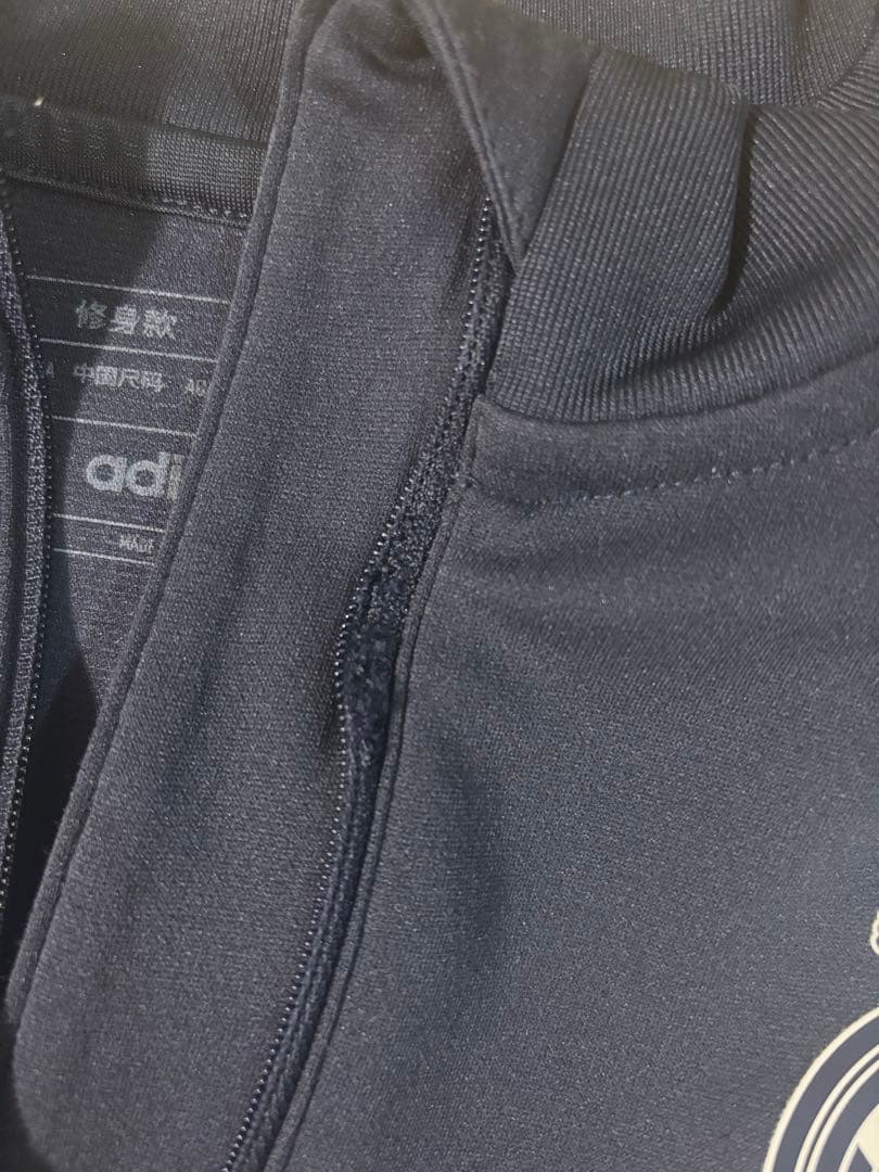 adidas レアル・マドリード ピステ M ジャージ