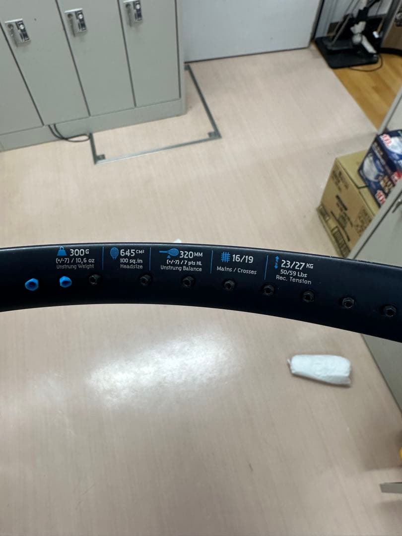 Babolat Pure Drive テニスラケット G2