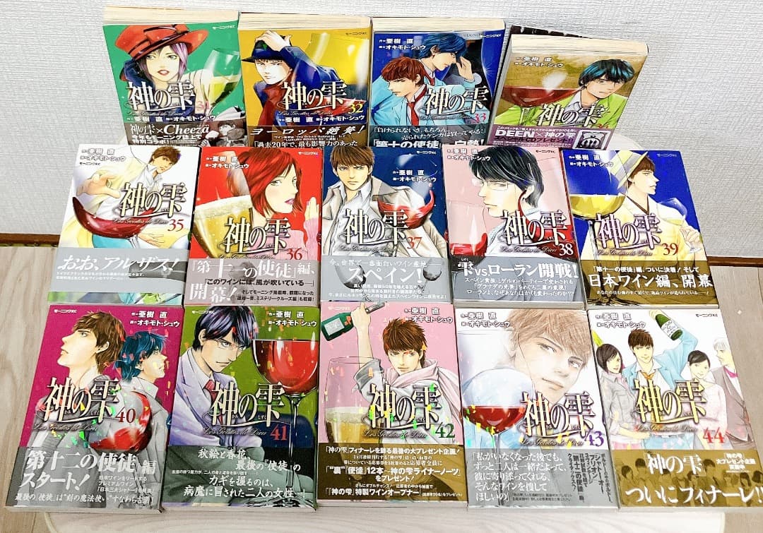 神の雫 全44巻全巻セット ライナーノーツ裏使徒12本付★ 1~44巻 コミック
